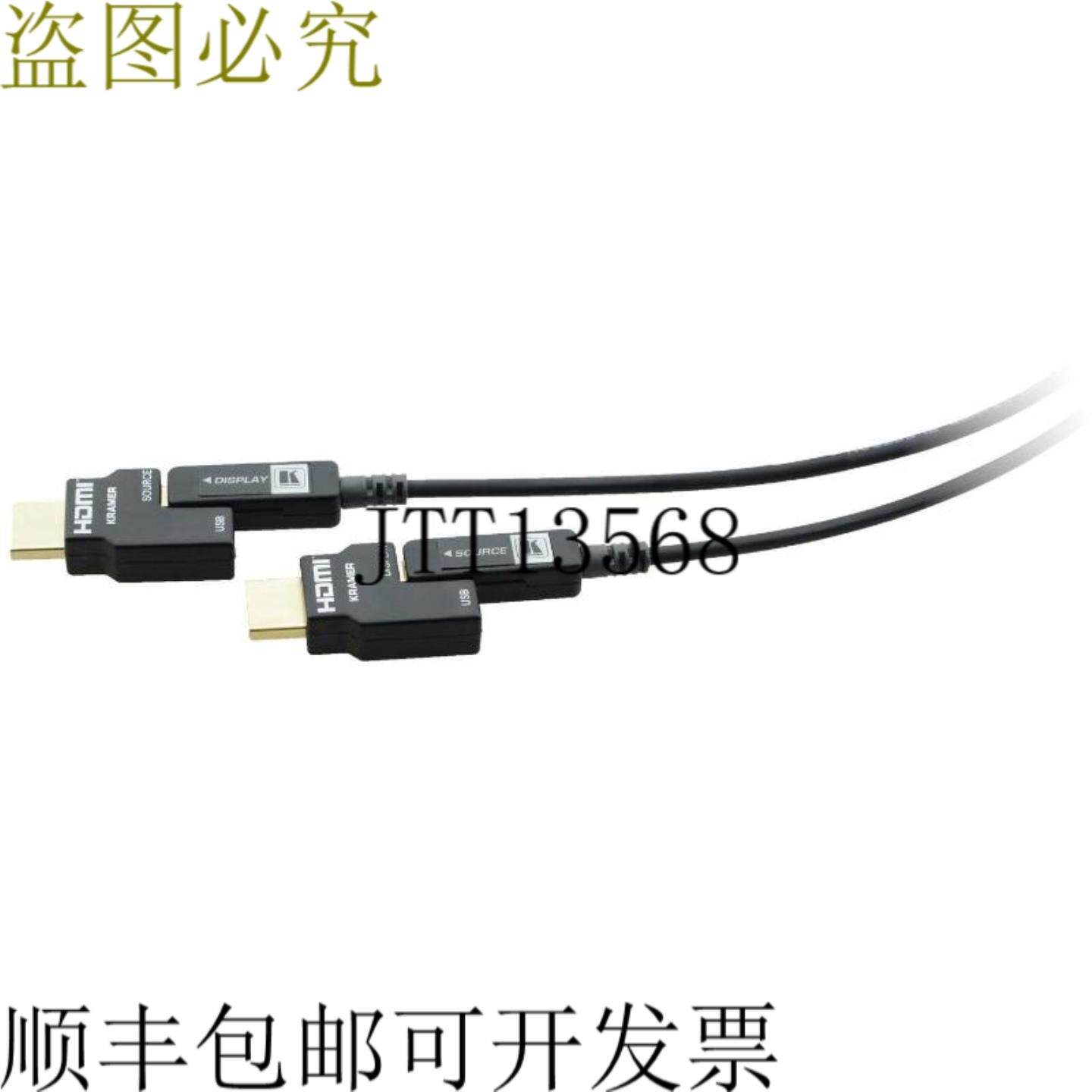 供应Kramer CP-aoch60-262 262 ft80m 有源光纤 4k HDMI 电