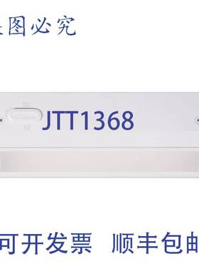 原装供应Halo HU1124D9SP LED 照明柜 11W 120VAC 白色