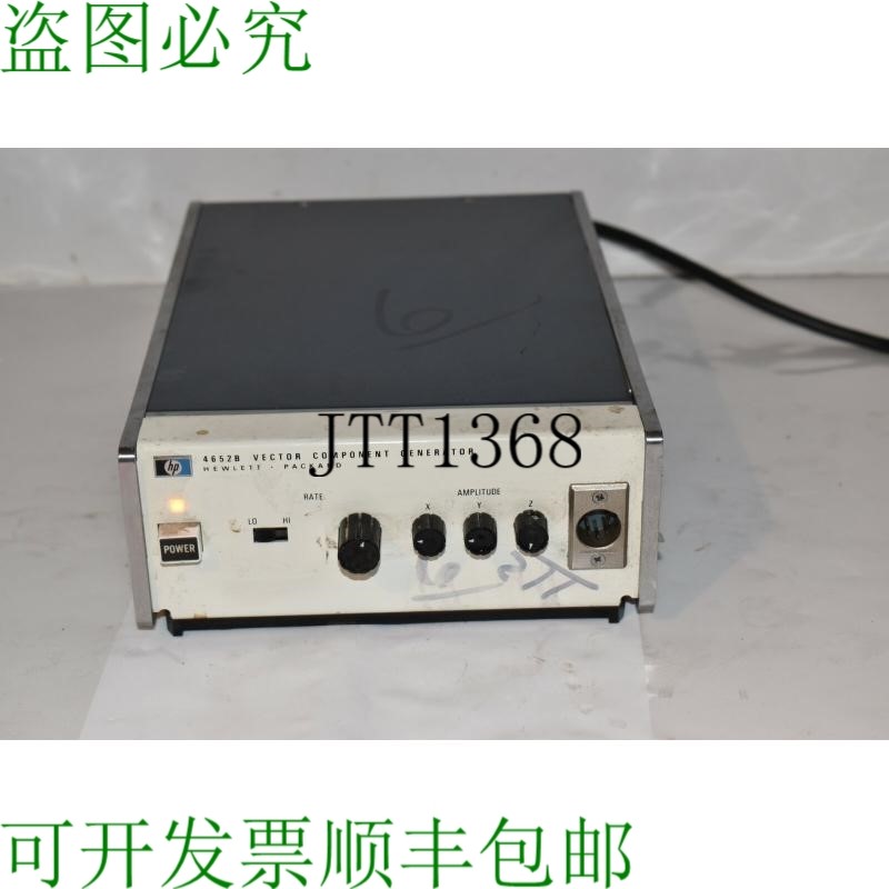 原装供应HEWLETT包4652B太阳能电池组VQ93