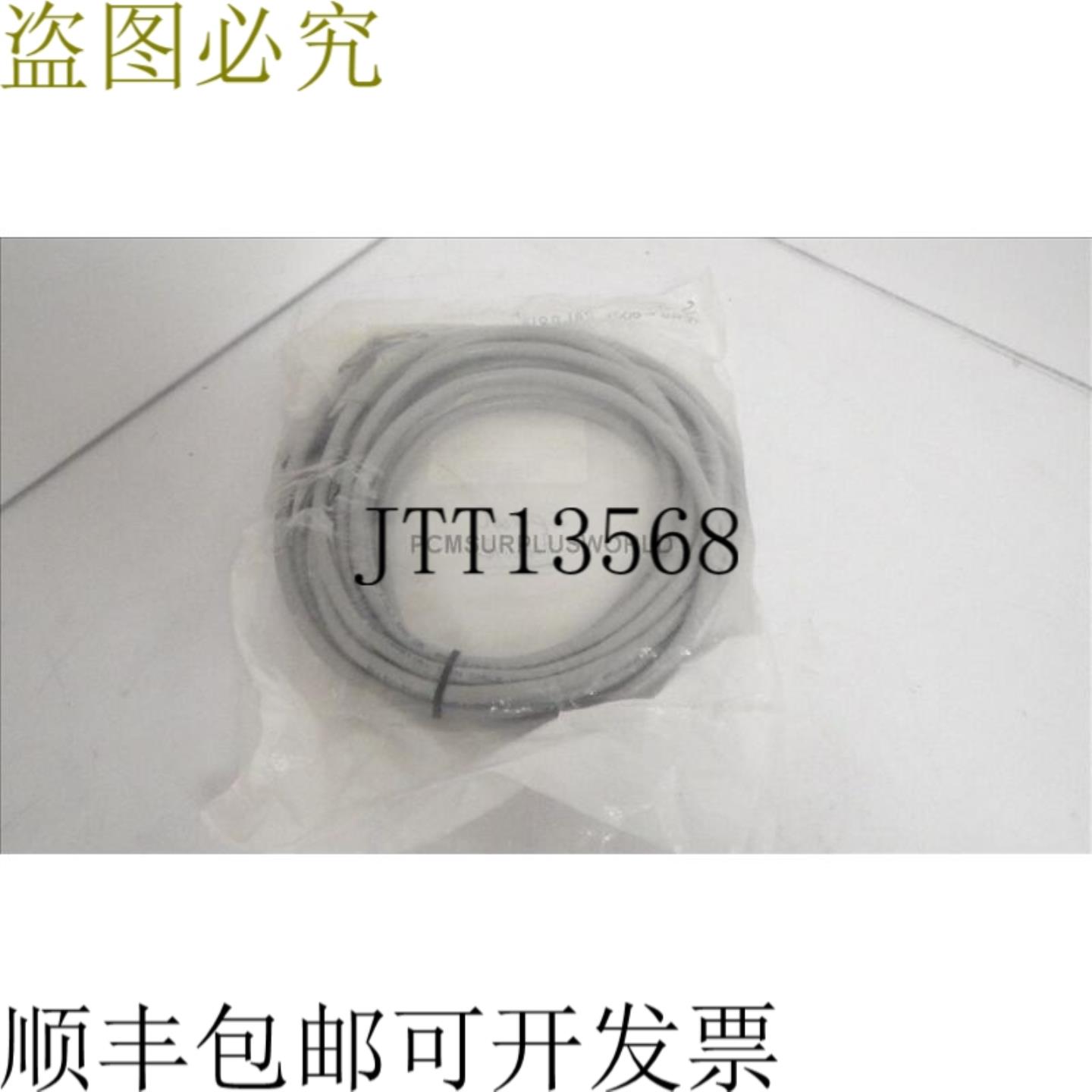 供应1485G 1485G-P5D5-C 1485GP5D5C Ser B Allen Bradley De