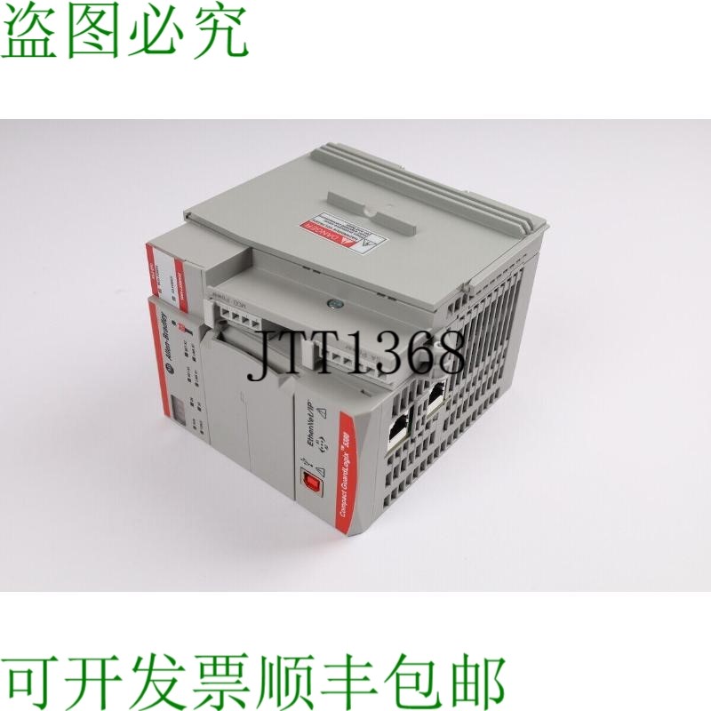 原装供应新,5069-L330ERS2