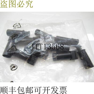 供应QSC-14H-CS 4136456 批量 10 件