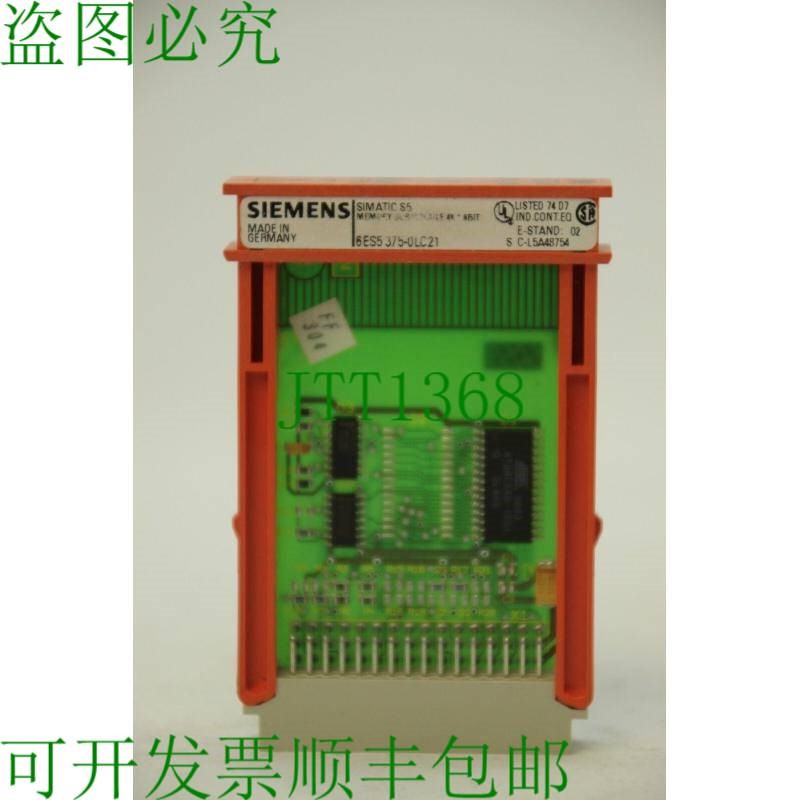 原装供应6ES5 375-0LC216ES5375-0LC21