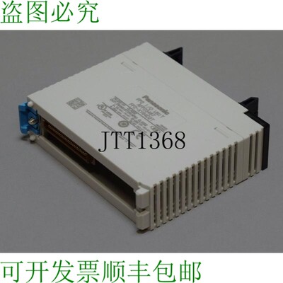 原装供应FP2-XY64D2T AFP23467