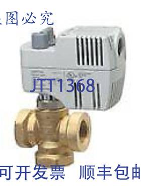 原装供应242-00234 阀 3 通 1/2 英寸 NPT 4.0 Cv 带 24V 执行器