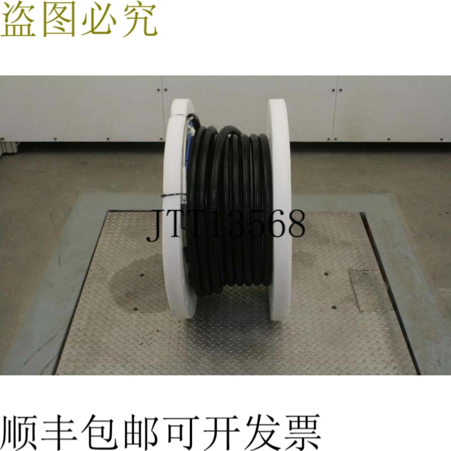 供应Optoskand Fibra Optica Láser 21m 电缆线圈带 2 个