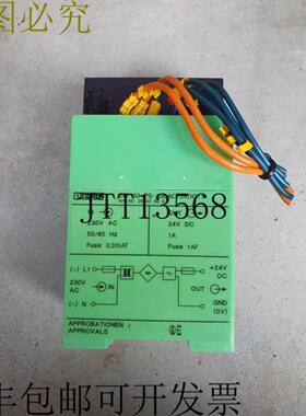 供应PHOENIX CONTACT 2943686 CM 62-PS-230AC24DC1 5个