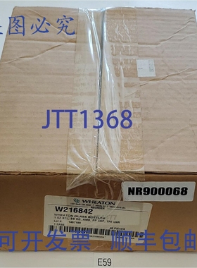 原装供应48 个装 Wheaton W216842 窄口圆瓶 1 玻璃瓶 + ！