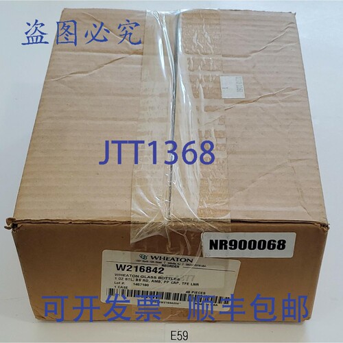 原装供应48 个装 Wheaton W216842 窄口圆瓶 1 玻璃瓶 + ！