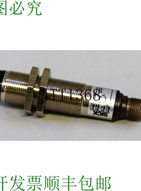 原装供应,SICK VTE18-4P8240 6013119