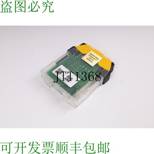 原装供应PILZ PNOZ s4.1 C 24VDC 3n/o 1n/c 751124
