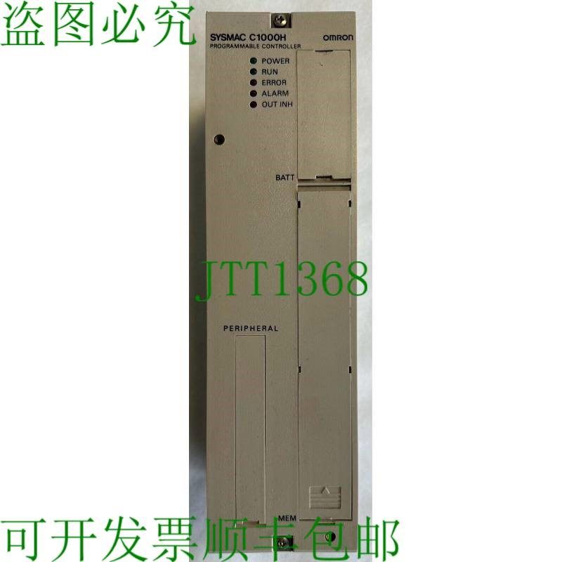 原装供应CS Sysmac CPU/C1000H-CPU01-EV1