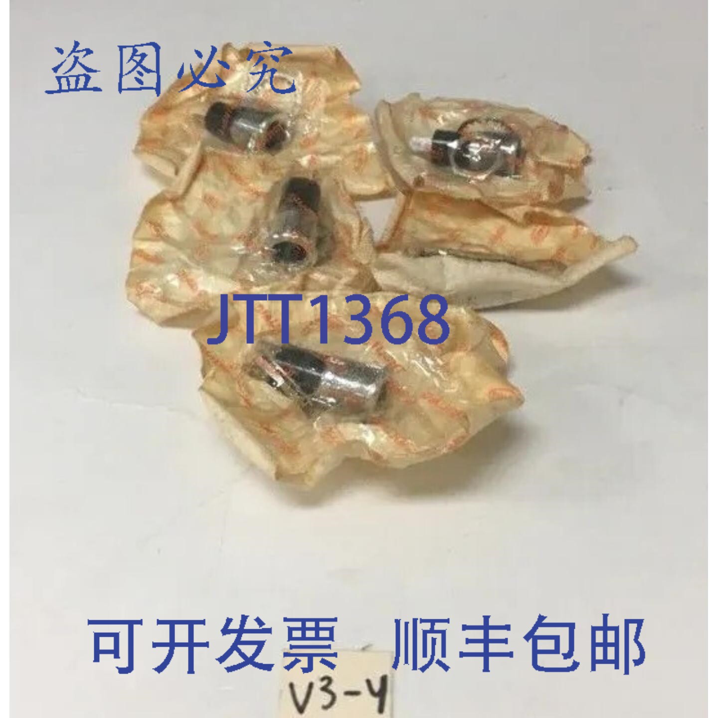 原装供应！5 个 DIALIGHT 镜头盖 95-0408-09-341 ！