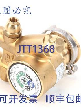 原装供应Lancer 86-0084-SP 旋片泵 100 GPH 水循环