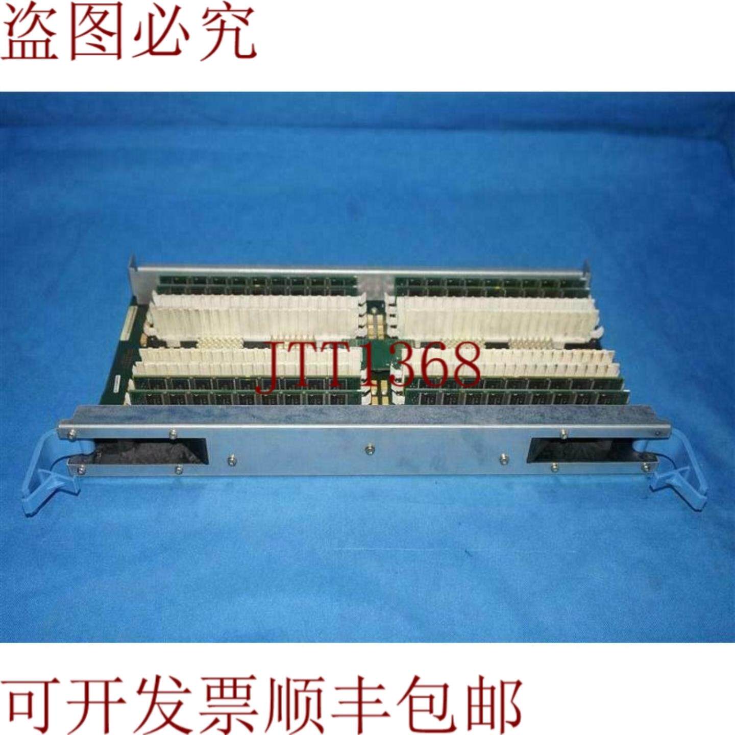 供应CA04N5250 FN288D 内存扩音器卡