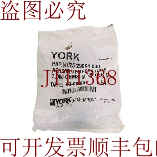 原装供应YORK 025-29964-000 水传感器 3,000 美元
