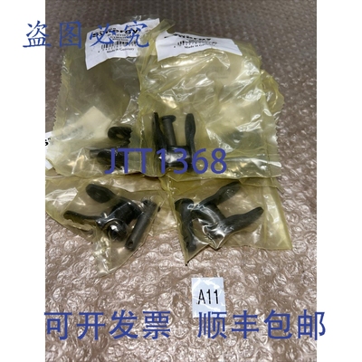 原装供应5 RENOLD SYNERGY 80S OFFSET LK GY80A1S12I 80SYN0L 链