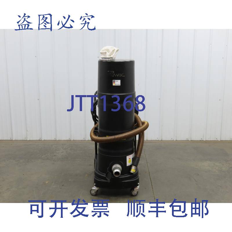 原装供应Ruwac DS 1402 LS M 工业移动式吸尘器 440 立方米/小时