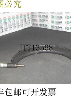 供应LUFKIN 6to7INCH 二手