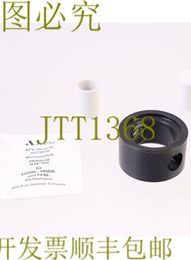 供应APV SPX 28424912 SV1-25 EPDM H206226