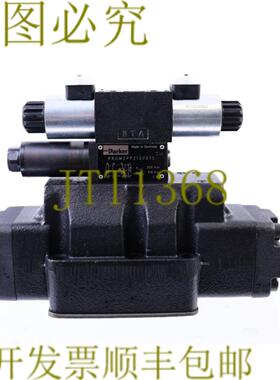 供应 PRDM2PP21SVG15 D1VW004CNJW91 D81VW082C1NJW3C91