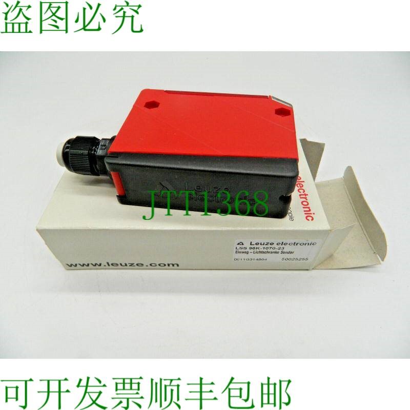 原装供应1x Leuze LSS 96K-1070-23 LSS96K107023 零件号50025255