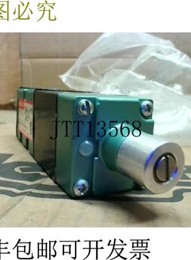 供应Numatics 152SA400K011B 电磁阀 - 重新调节