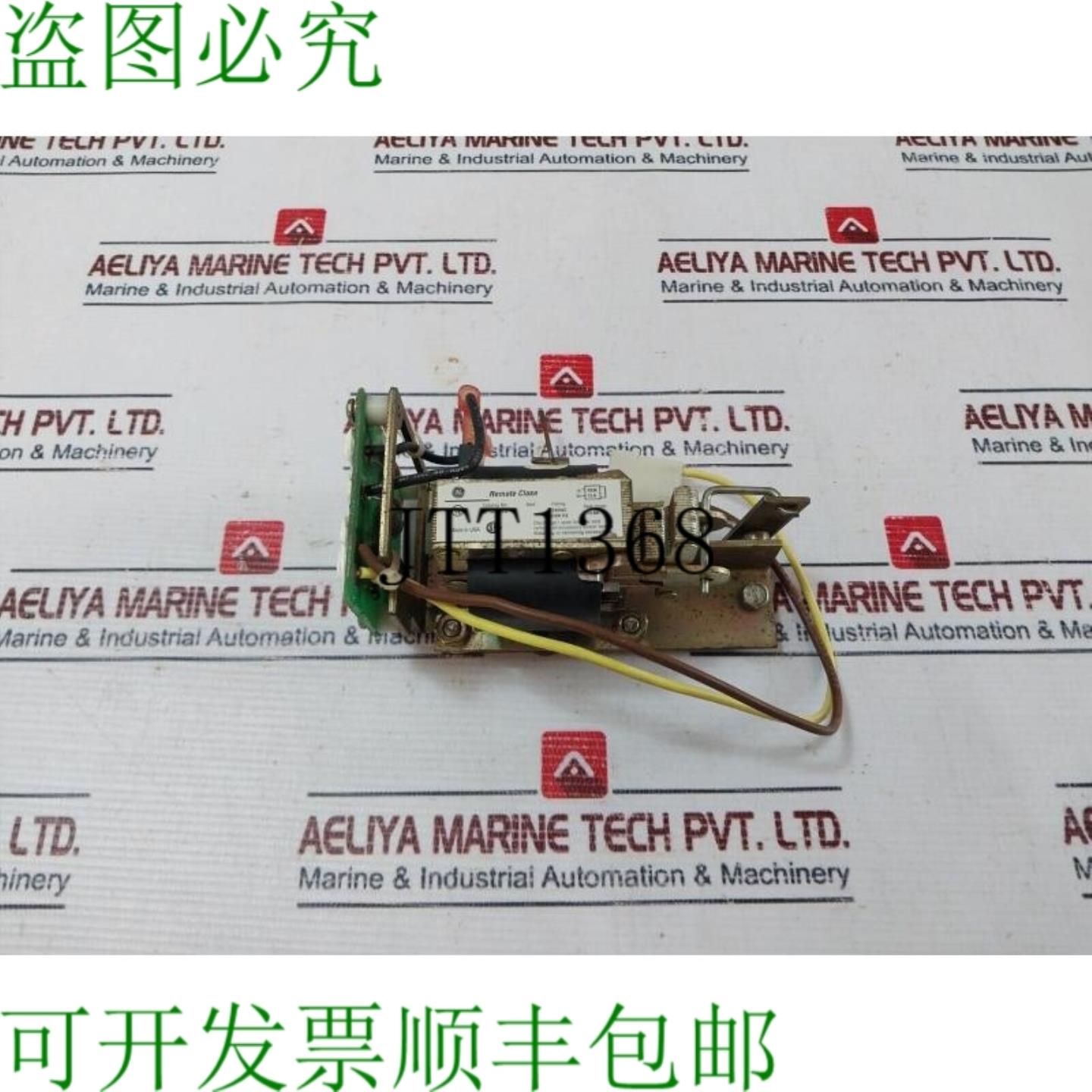 供应Sprcs120 远程 Chiusura Circuito Interruttore 120vac
