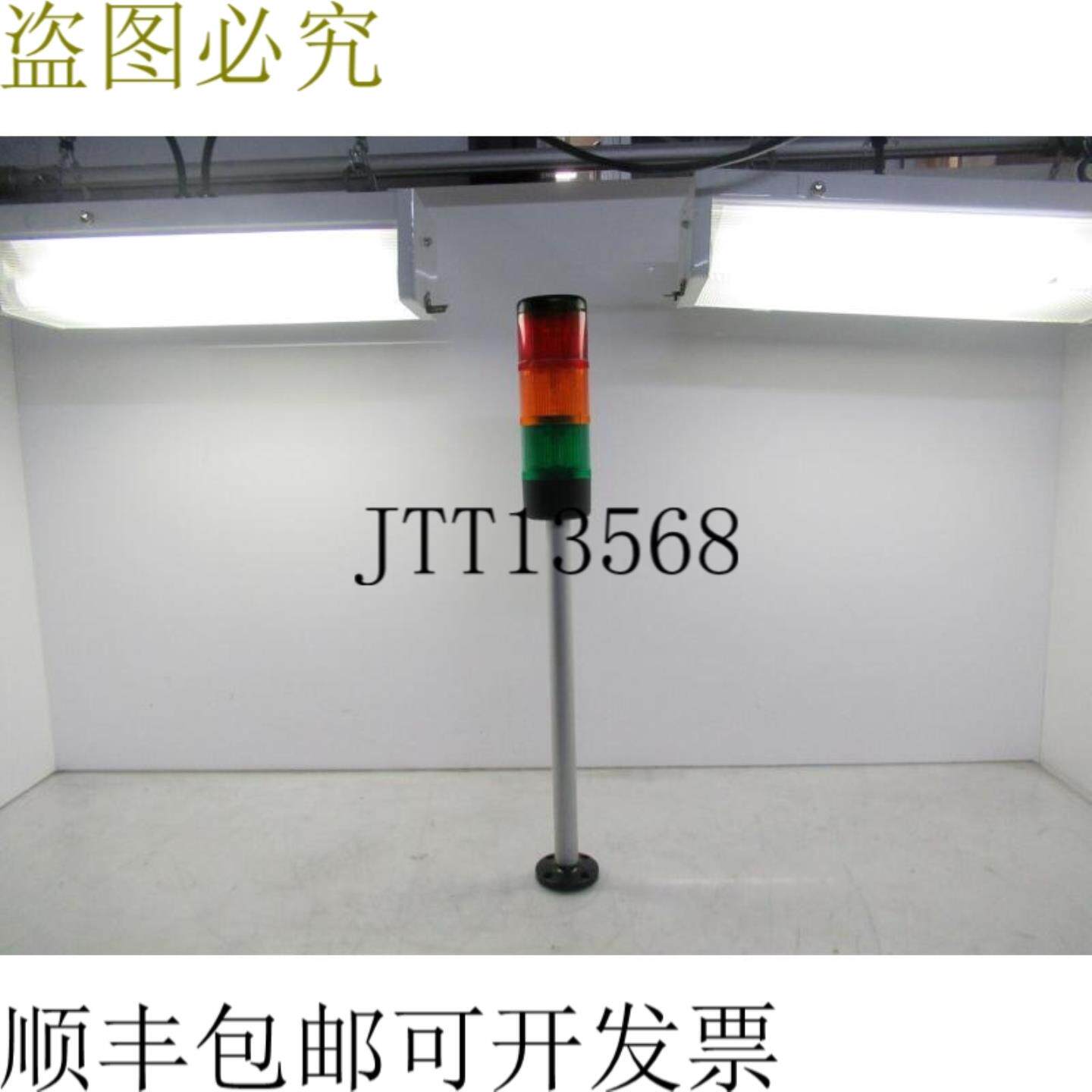 供应 XVA-LC3-RXVA-LC3-A 和 XVA-LC3-G 精彩灯塔