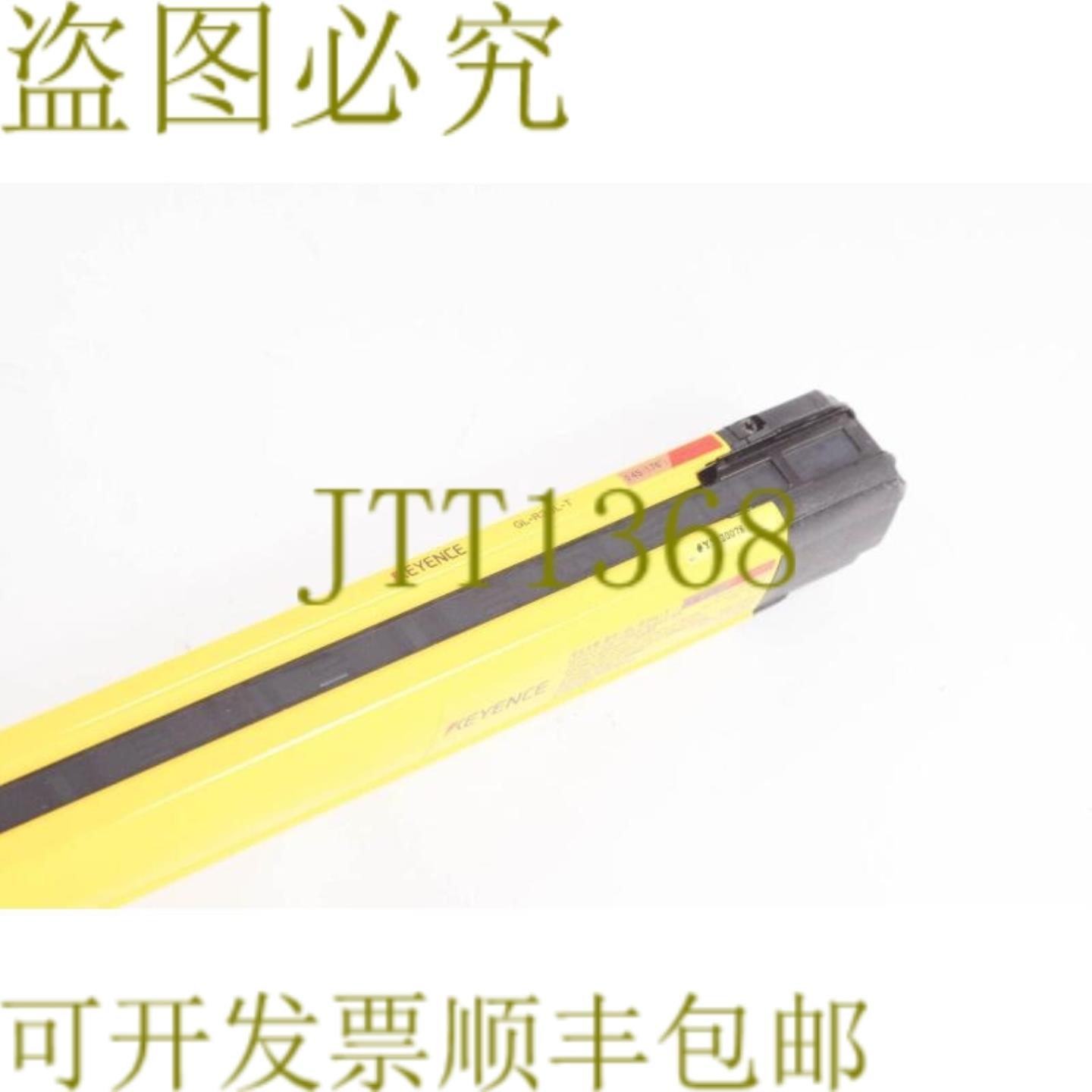 供应GL-R30L-T  GLR30LT 发射器 24V 直流 61mA 2 级