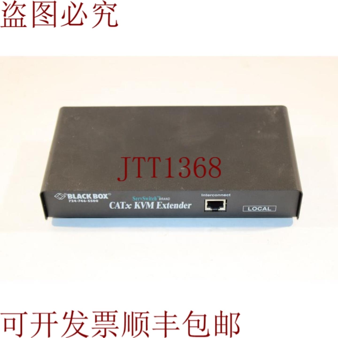 供应Black Box ACU2009A Local Catx KVM AV 发射器和接收器