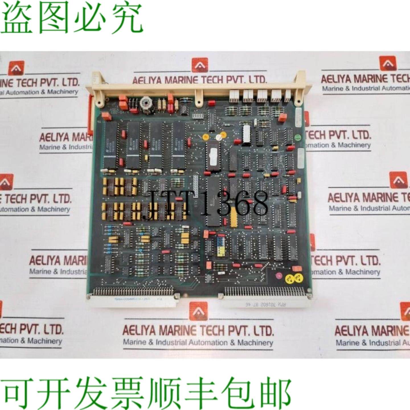 供应Be DSCA 114 通信电路板模块 2668 182-544 57510001-AA