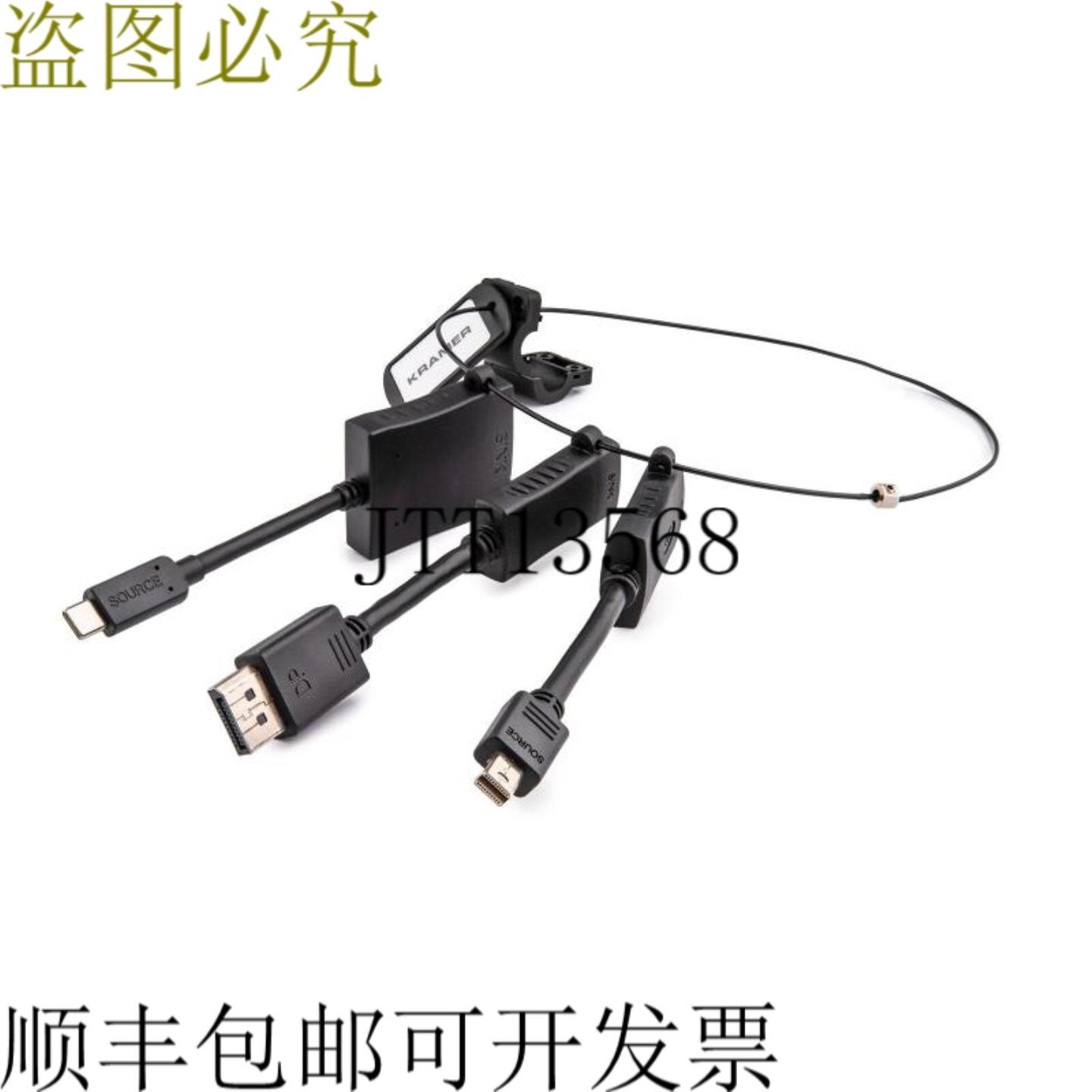 供应Kramer AD-RING-9 4K60Hz 4x2x0 HDMI 恐龙环