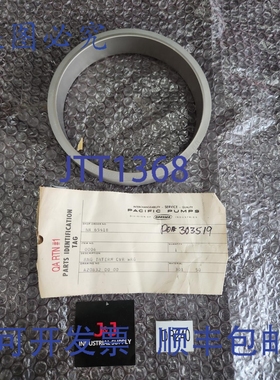 原装供应??? Dresser HT-08342 中间衬套盖 +