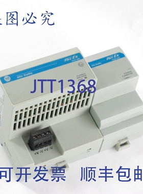原装供应Allen Bradley 1797-BIC Ser A Rev C01 FlexEx 总线扩展