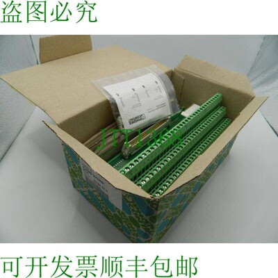 原装供应Phoenix Contact FLKMS 50/32IM/PLC 无源模块 Varioface