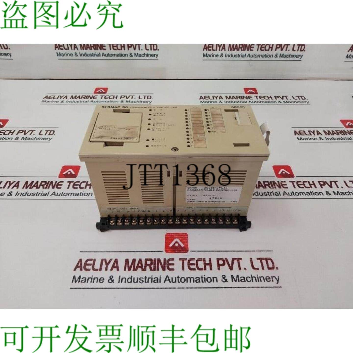 供应3g2s6-cpu11Sysmac S6升级控制器