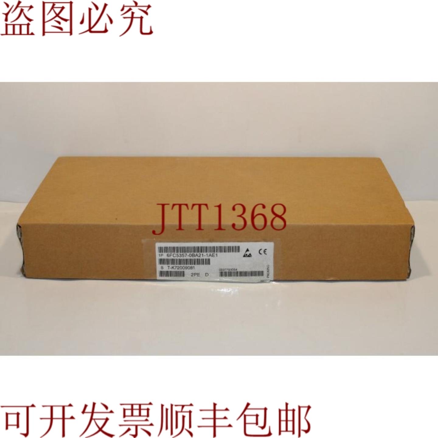 供应6FC5357-0BA21-1AE1 Sinumerik NCU 5722