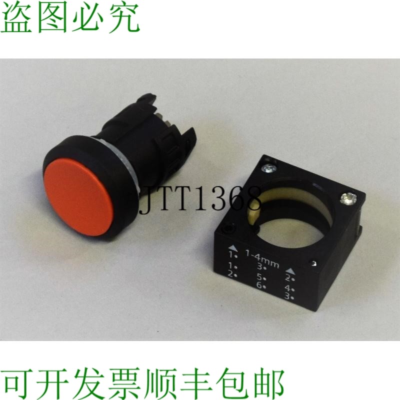 原装供应3SB3000-0DA21