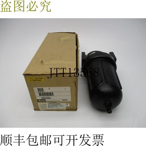 原装供应派克 08F63AC NSMP