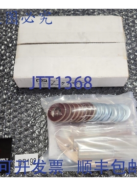 原装供应PSI Pikotek Linebacker 垫片扁平， NeoPhen 1 英寸管道