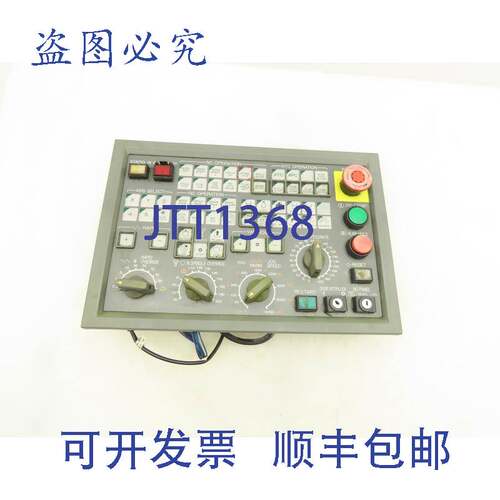 原装供应Okuma MPN7000 MS 操作员控制面板 E0105-566-103-3