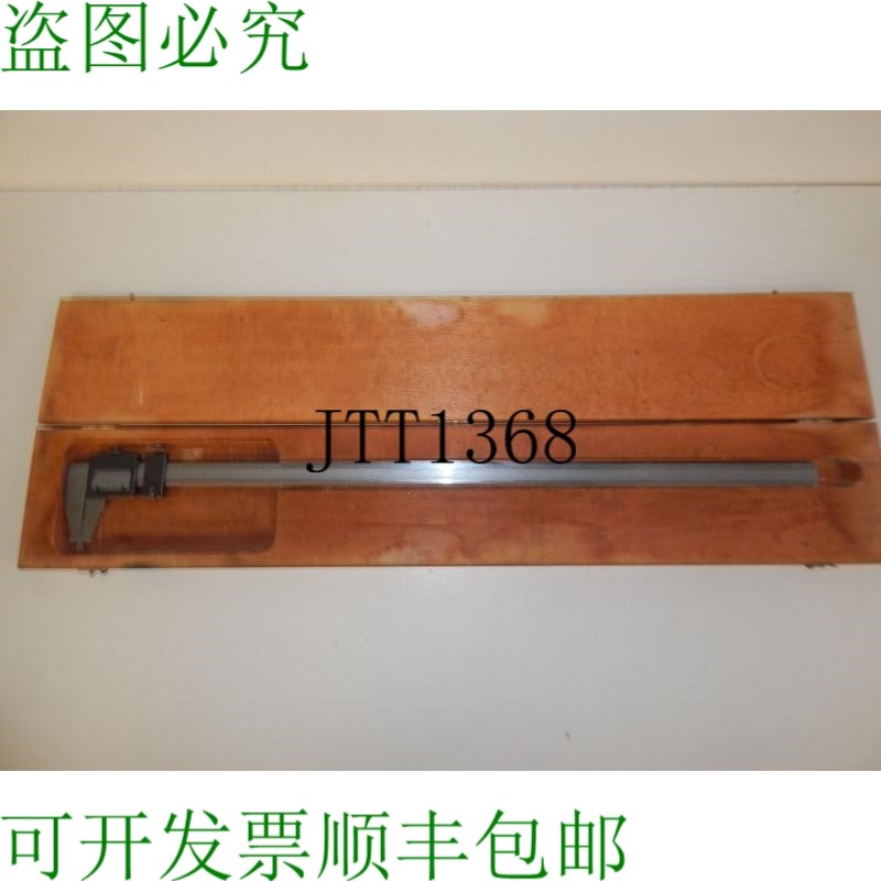 原装供应Brown  Sharpe 571 25 英寸游标卡尺,Starrett Ca