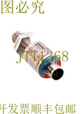 供应 SCT-190-C4-05 -40150C 630bar SCT190C40540