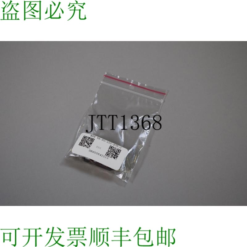 原装供应二手巴鲁夫 BOS 6K-PU-10C-S75-C BOS00A9