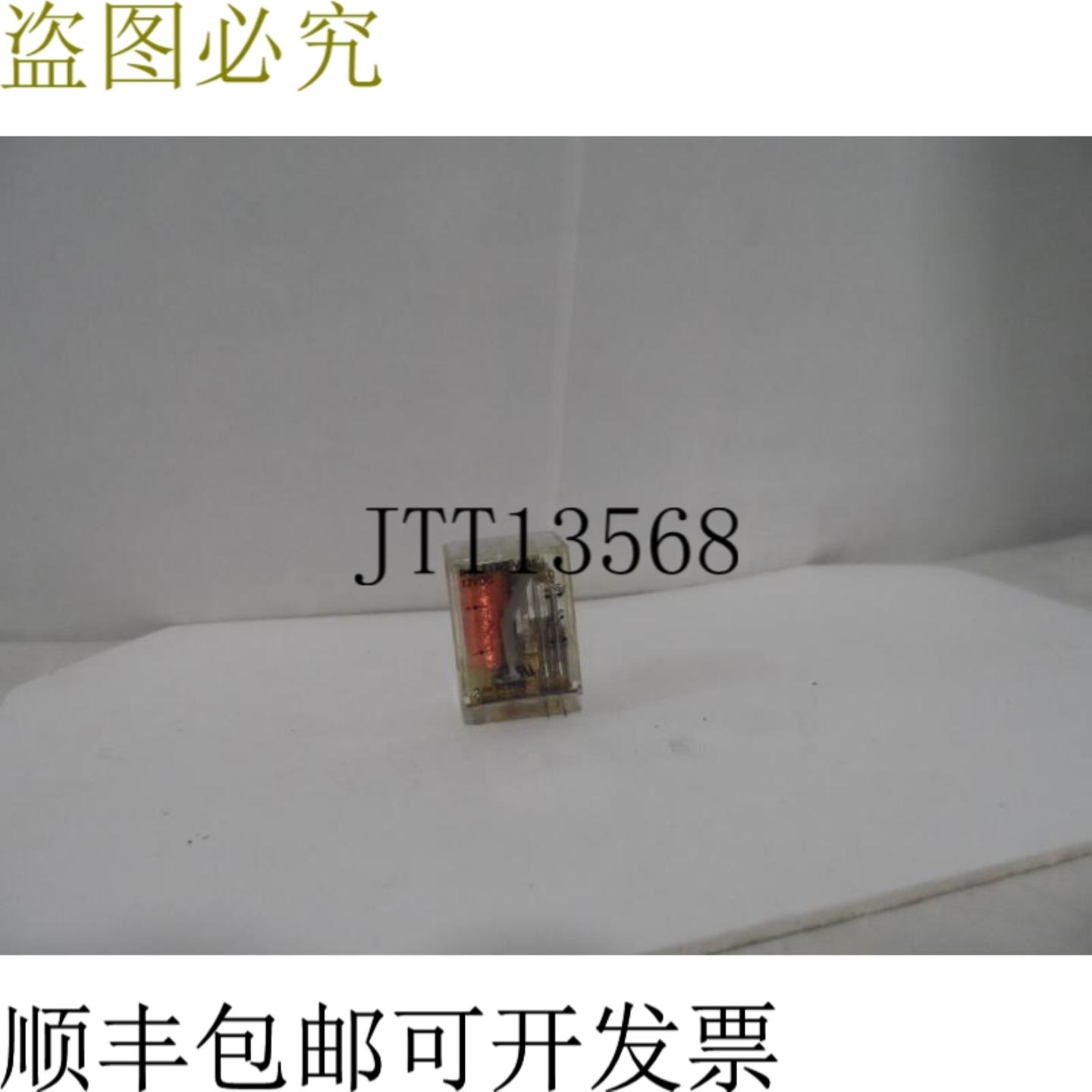 供应波特与布鲁姆球场 R10E1W2V185