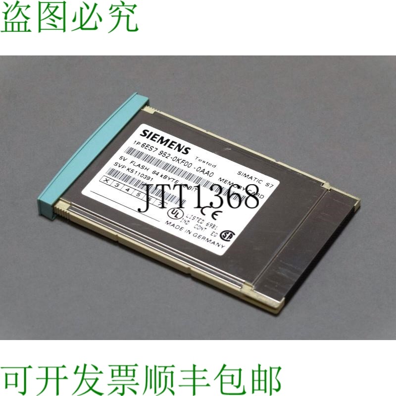 原装供应6ES7952-0KF00-0AA0