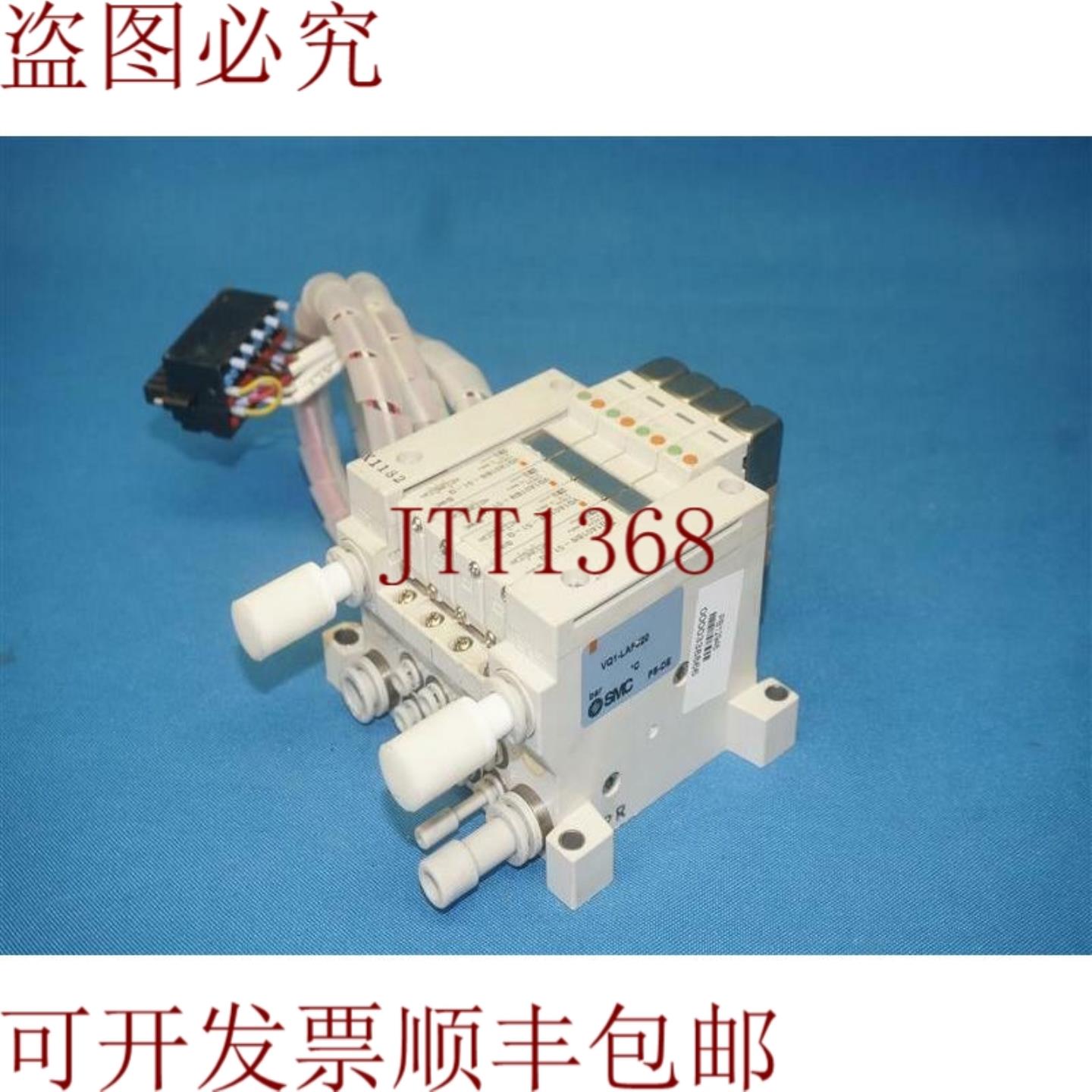 供应 VQ1-LAP020 VQ1LAP020带VQ1A01BN-51-Q歧管电磁阀