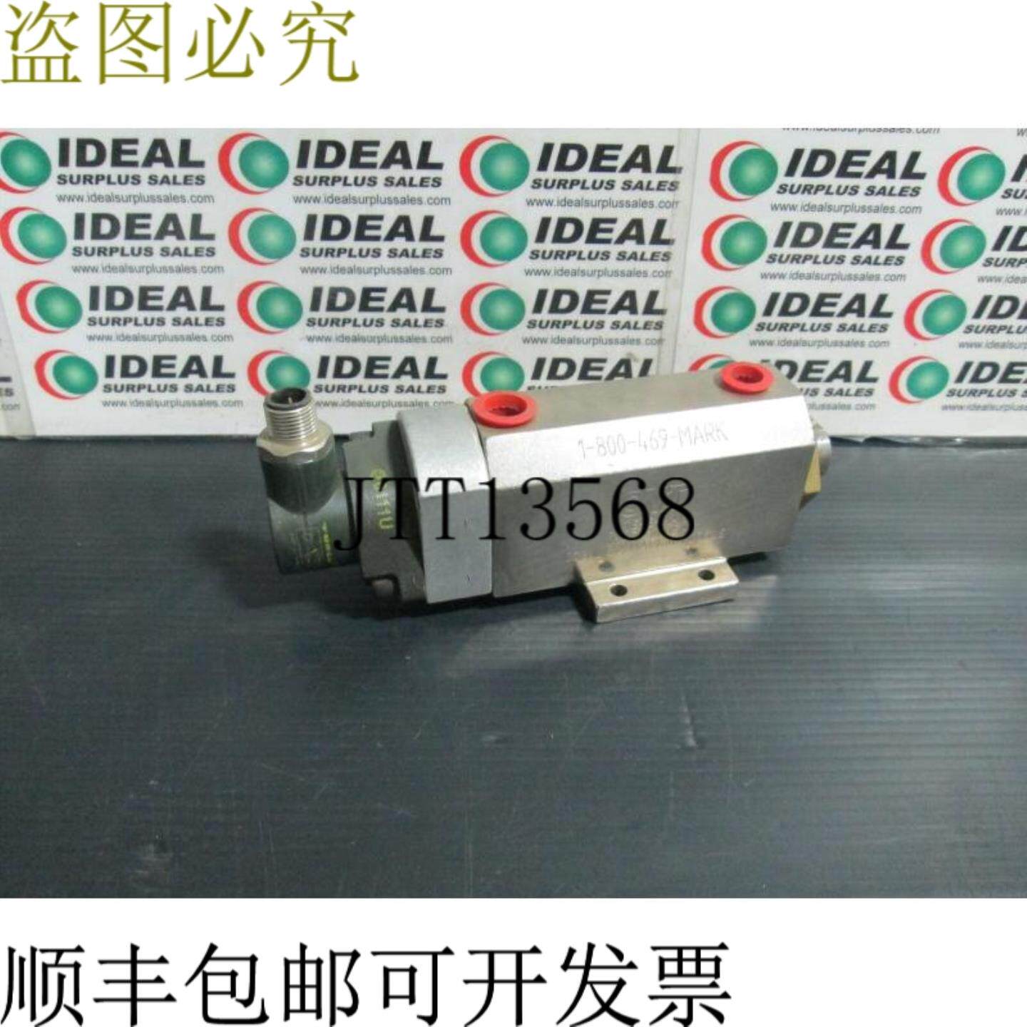 供应哥伦比亚打标工具 78FN0B20ENL 颗粒