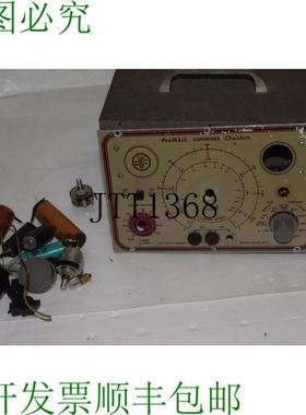 原装供应TC HEATHKIT C-2 DTG55